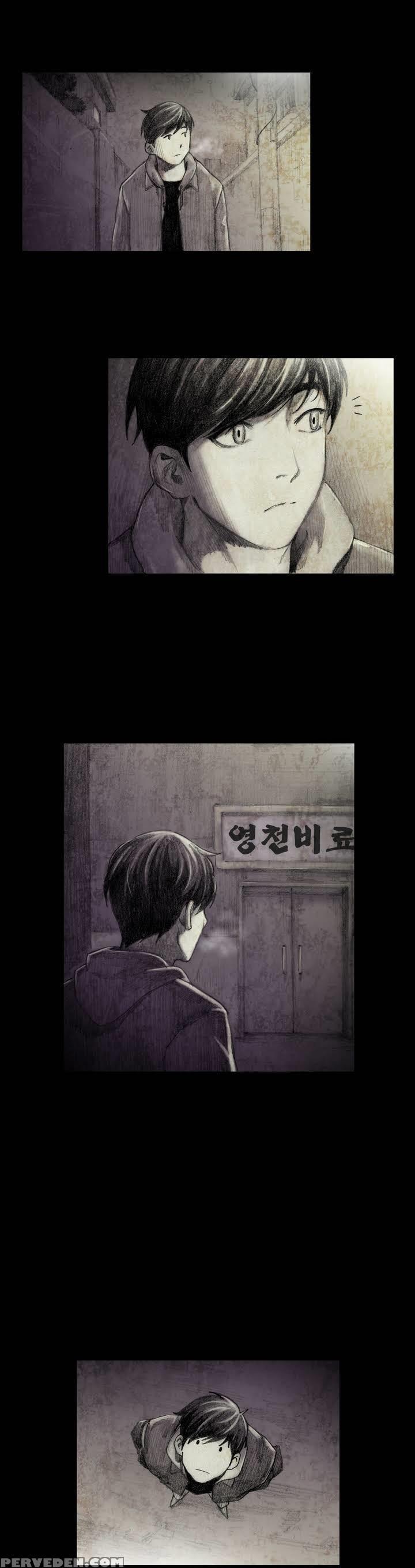[rigeng] House Of Dolls Ch.0-20 (english) (yomanga) (ongoing) 1