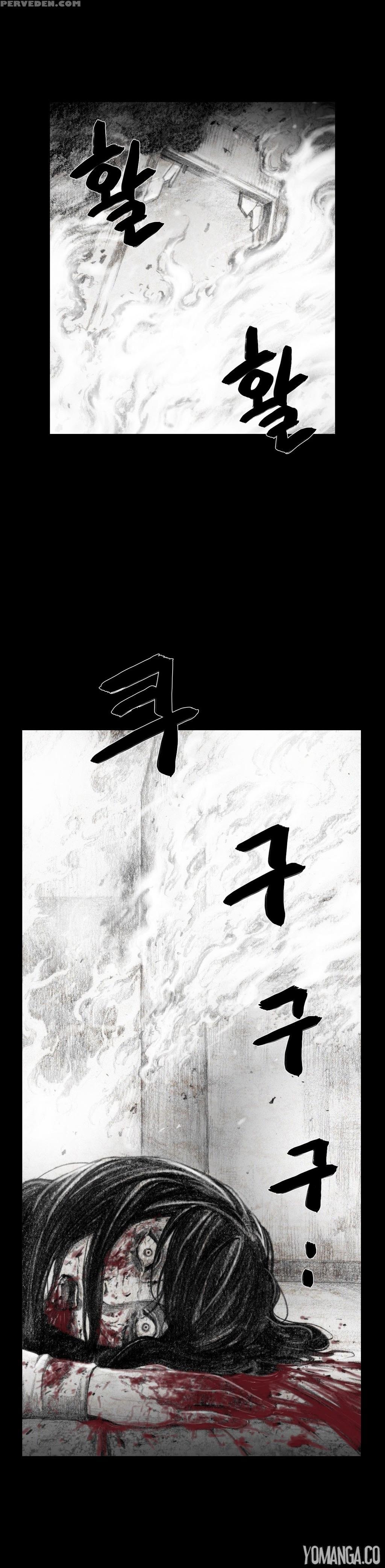 [rigeng] House Of Dolls Ch.0-20 (english) (yomanga) (ongoing) 1