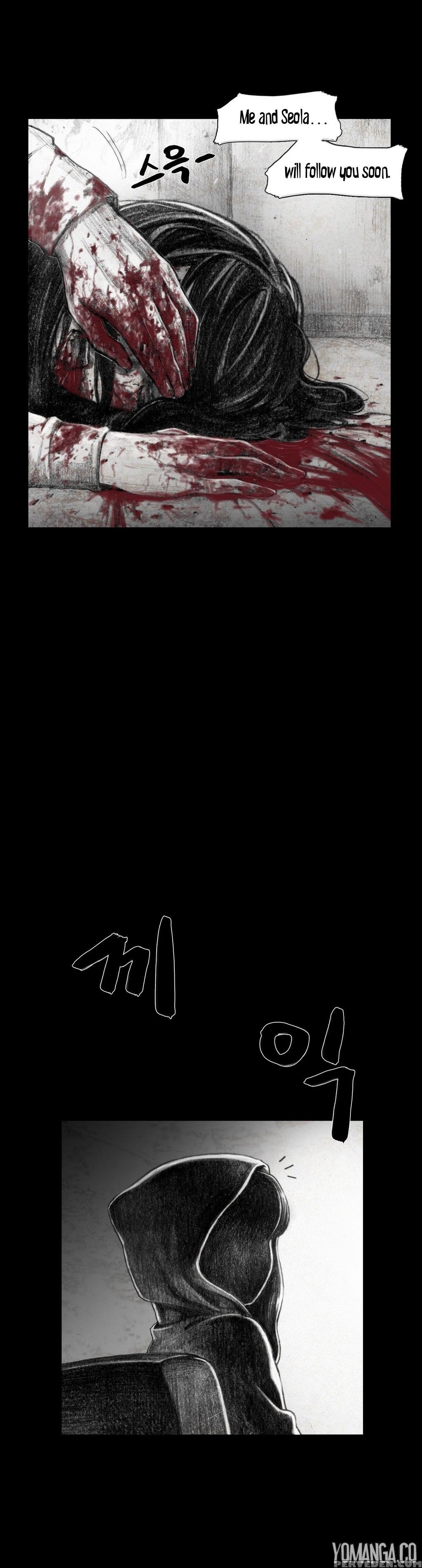 [rigeng] House Of Dolls Ch.0-20 (english) (yomanga) (ongoing) 1