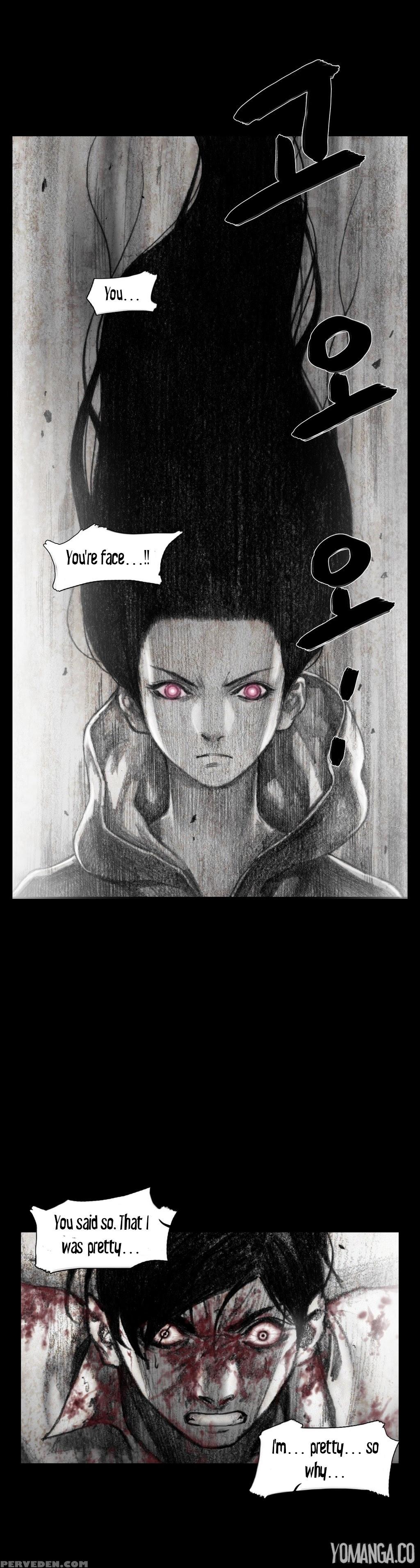 [rigeng] House Of Dolls Ch.0-20 (english) (yomanga) (ongoing) 1