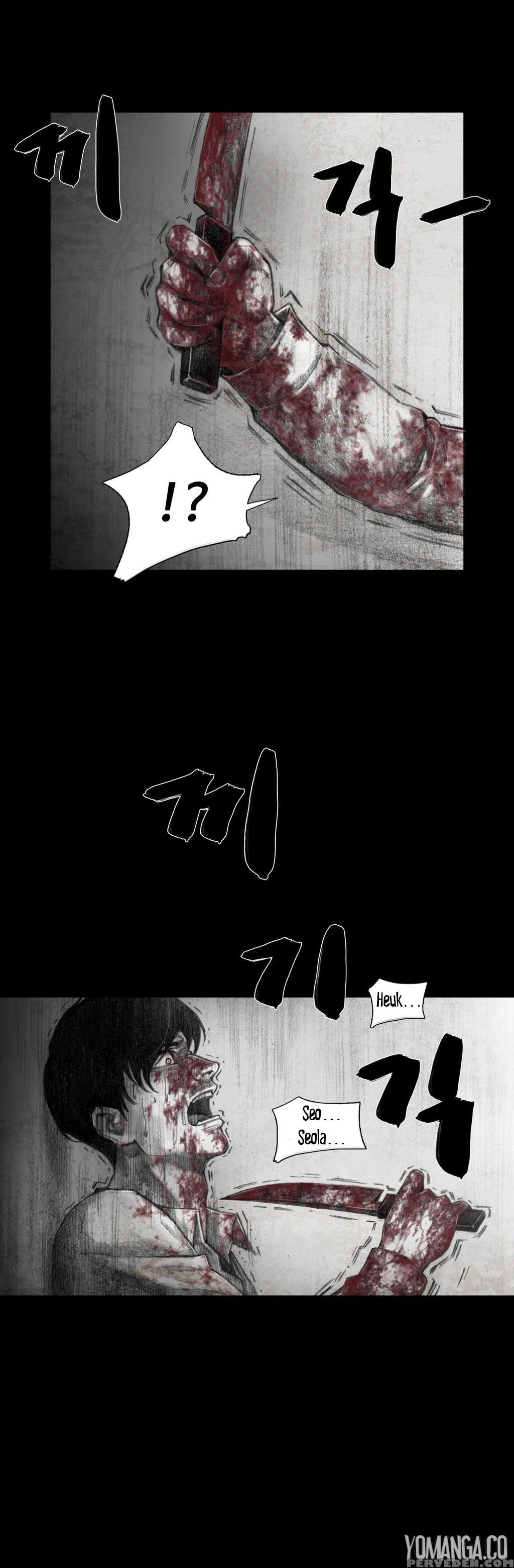 [rigeng] House Of Dolls Ch.0-20 (english) (yomanga) (ongoing) 1