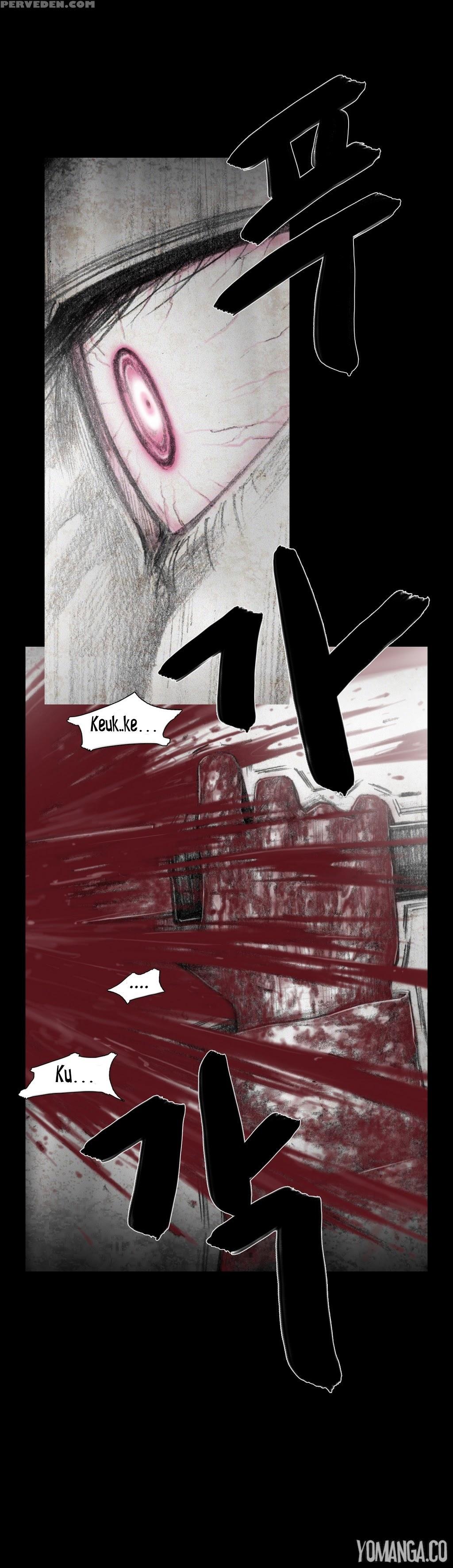 [rigeng] House Of Dolls Ch.0-20 (english) (yomanga) (ongoing) 1