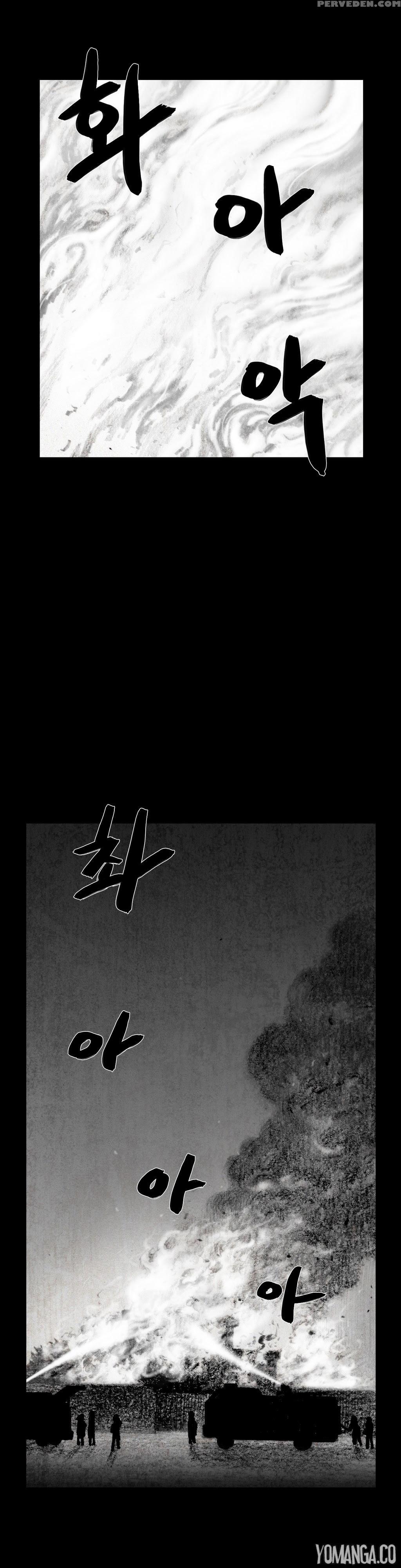 [rigeng] House Of Dolls Ch.0-20 (english) (yomanga) (ongoing) 1