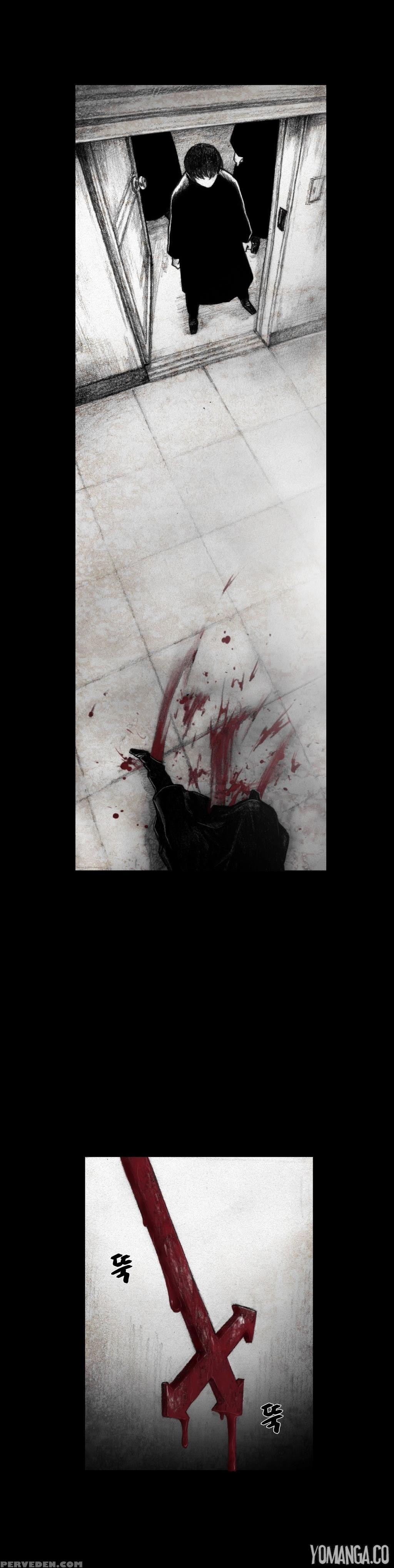 [rigeng] House Of Dolls Ch.0-20 (english) (yomanga) (ongoing) 1