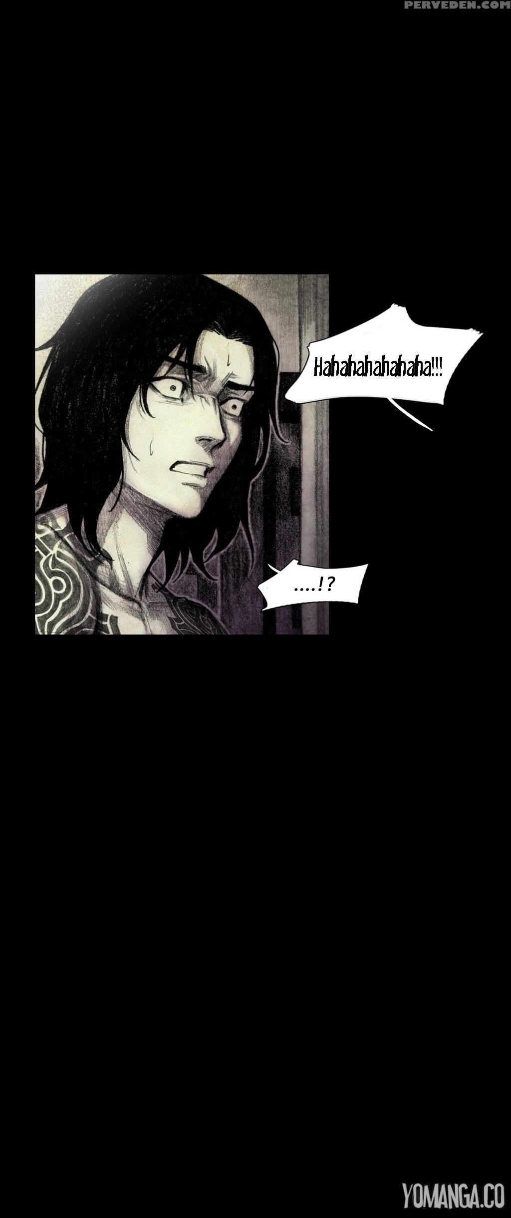 [rigeng] House Of Dolls Ch.0-20 (english) (yomanga) (ongoing) 1