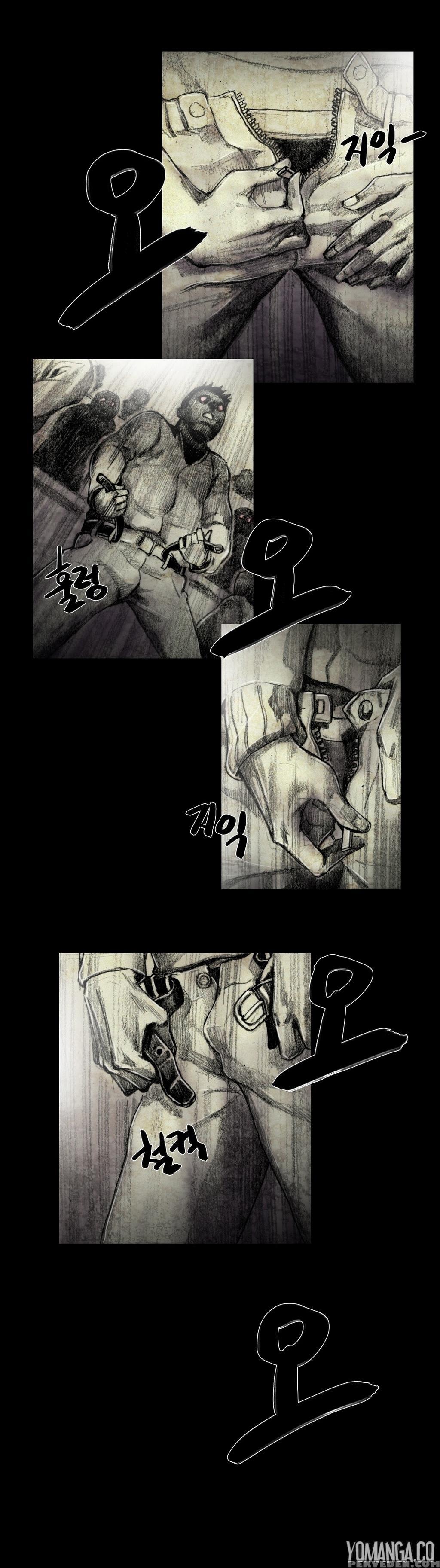 [rigeng] House Of Dolls Ch.0-20 (english) (yomanga) (ongoing) 1