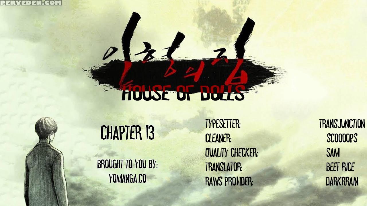 [rigeng] House Of Dolls Ch.0-20 (english) (yomanga) (ongoing) 1