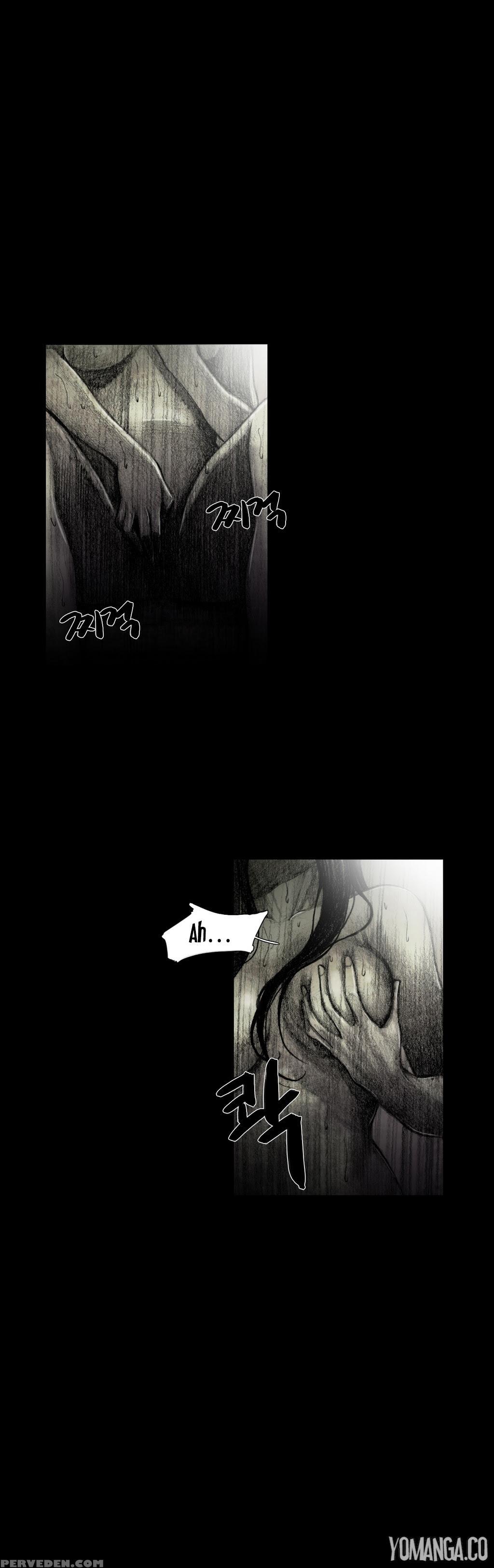 [rigeng] House Of Dolls Ch.0-20 (english) (yomanga) (ongoing) 1