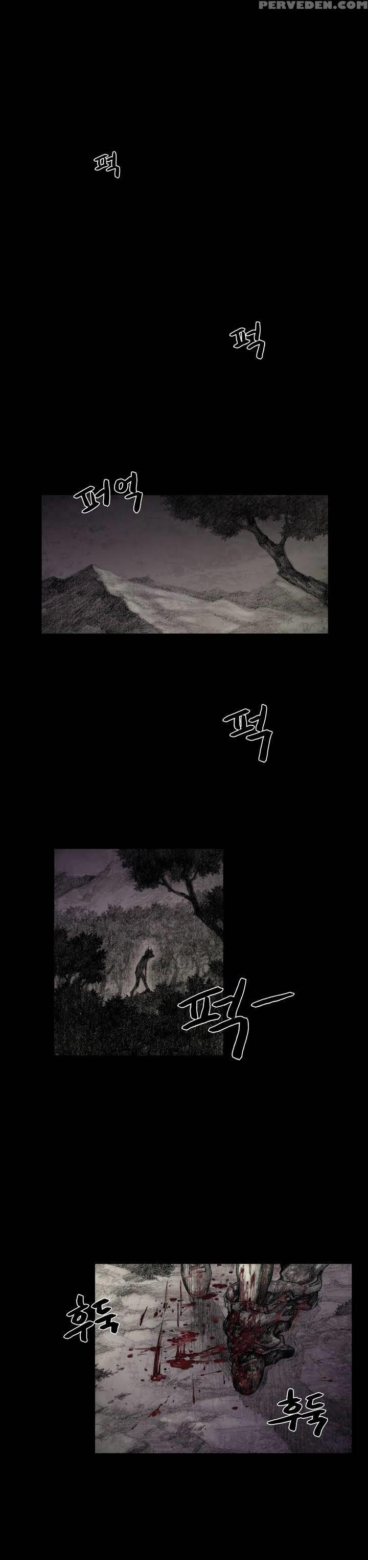 [rigeng] House Of Dolls Ch.0-20 (english) (yomanga) (ongoing) 1
