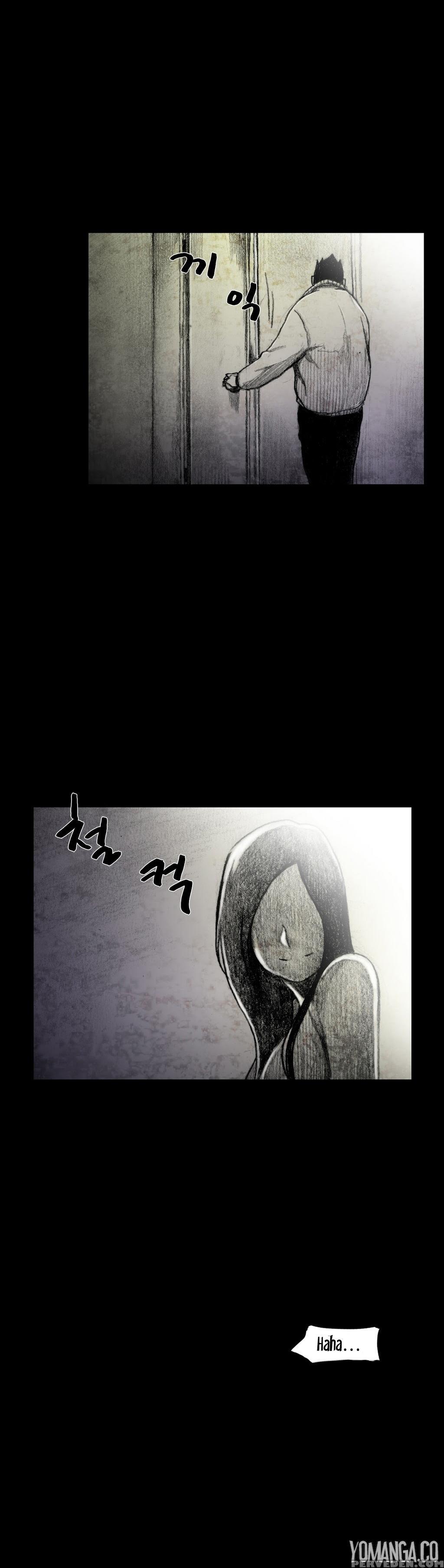 [rigeng] House Of Dolls Ch.0-20 (english) (yomanga) (ongoing) 1