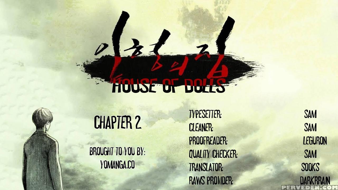 [rigeng] House Of Dolls Ch.0-20 (english) (yomanga) (ongoing) 1