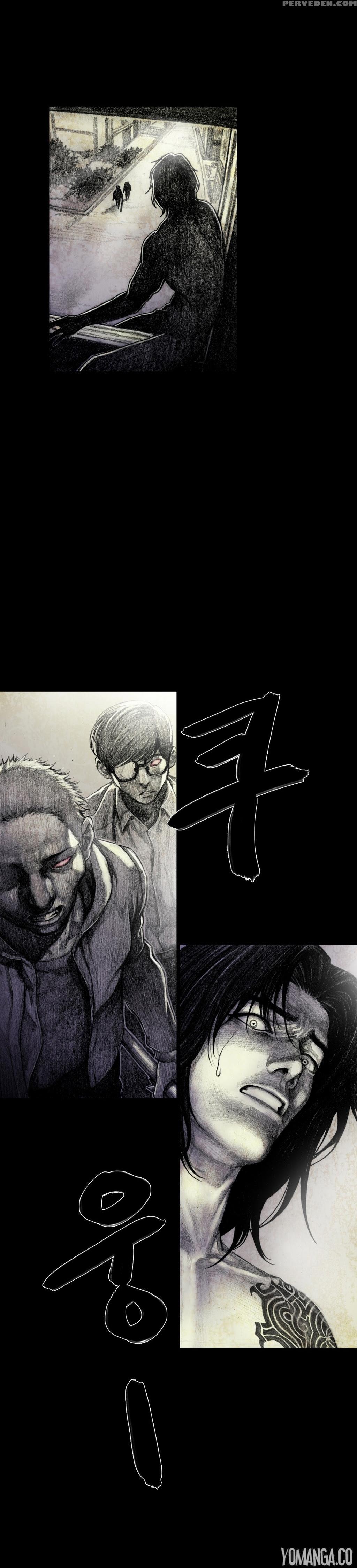 [rigeng] House Of Dolls Ch.0-20 (english) (yomanga) (ongoing) 1