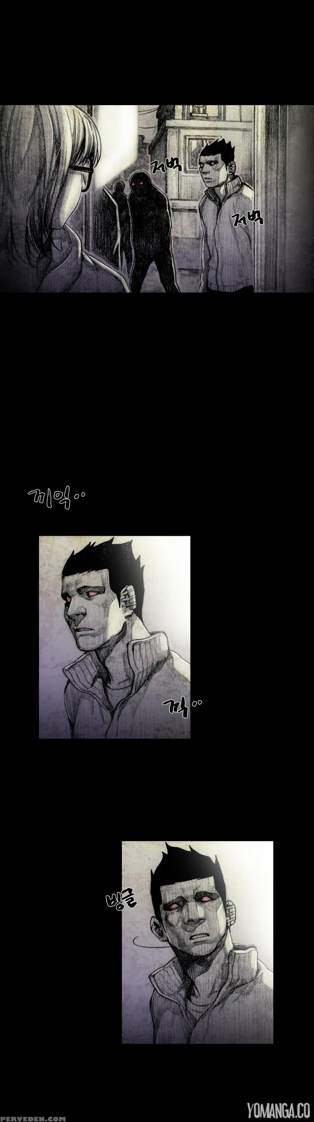 [rigeng] House Of Dolls Ch.0-20 (english) (yomanga) (ongoing) 1