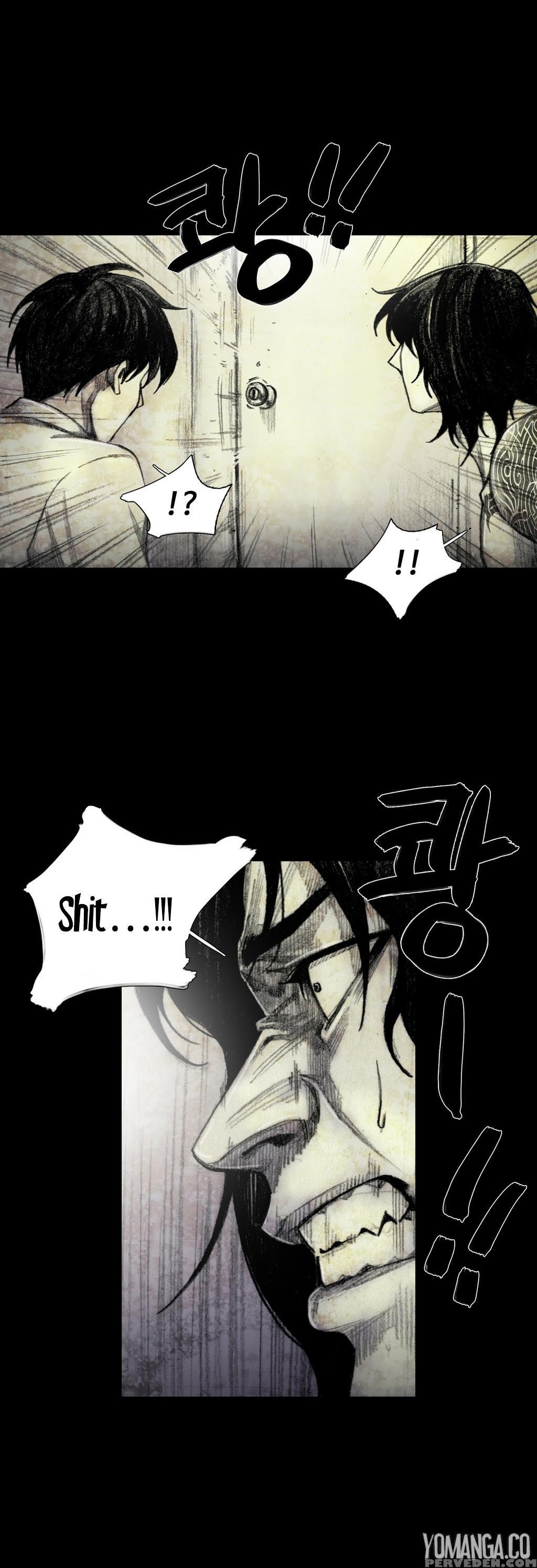 [rigeng] House Of Dolls Ch.0-20 (english) (yomanga) (ongoing) 1
