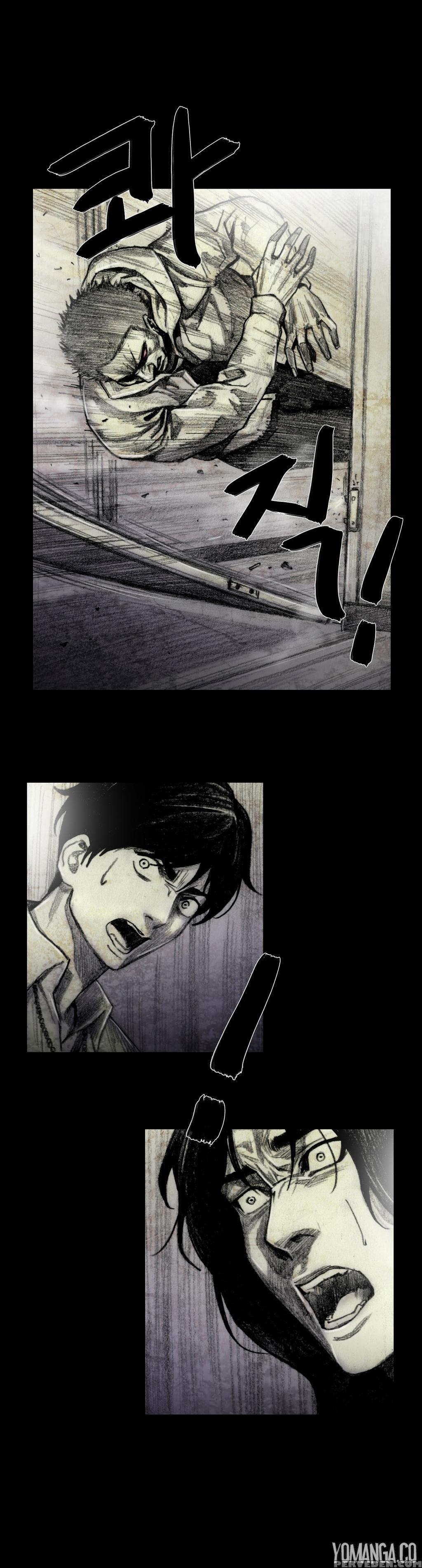 [rigeng] House Of Dolls Ch.0-20 (english) (yomanga) (ongoing) 1
