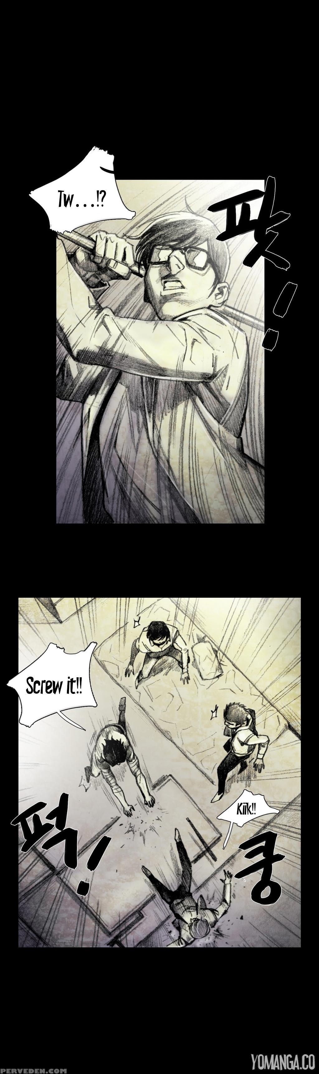 [rigeng] House Of Dolls Ch.0-20 (english) (yomanga) (ongoing) 1