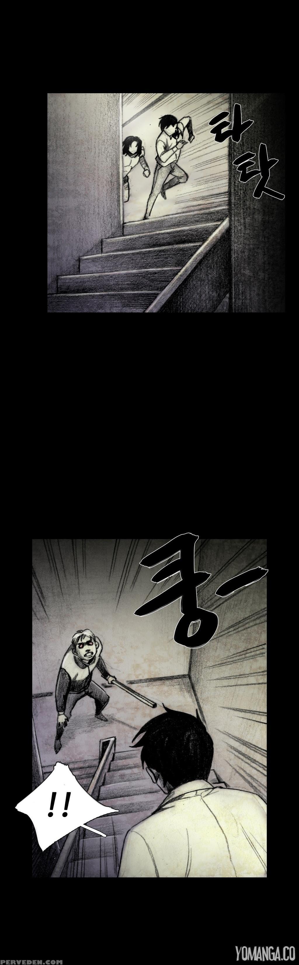 [rigeng] House Of Dolls Ch.0-20 (english) (yomanga) (ongoing) 1