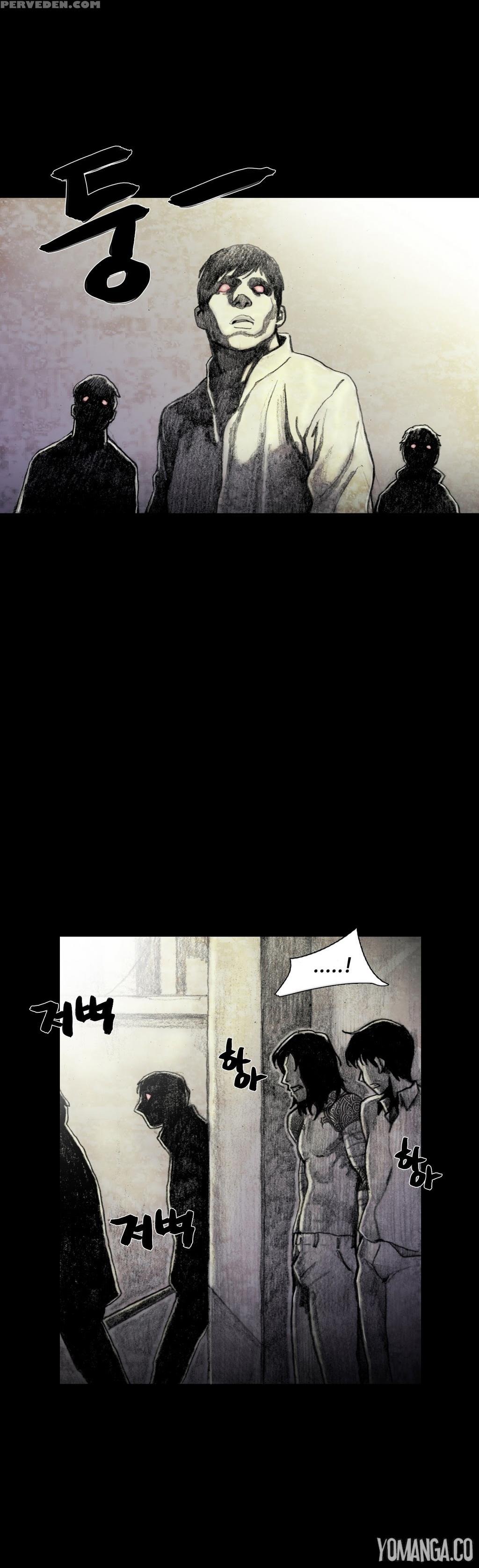 [rigeng] House Of Dolls Ch.0-20 (english) (yomanga) (ongoing) 1