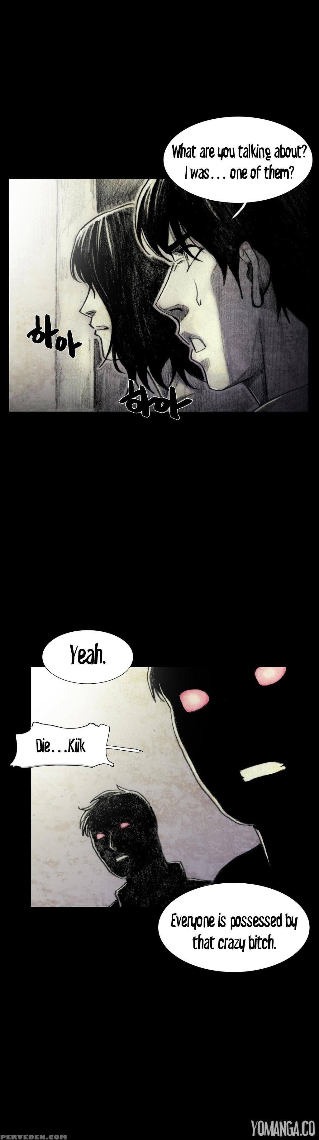 [rigeng] House Of Dolls Ch.0-20 (english) (yomanga) (ongoing) 1