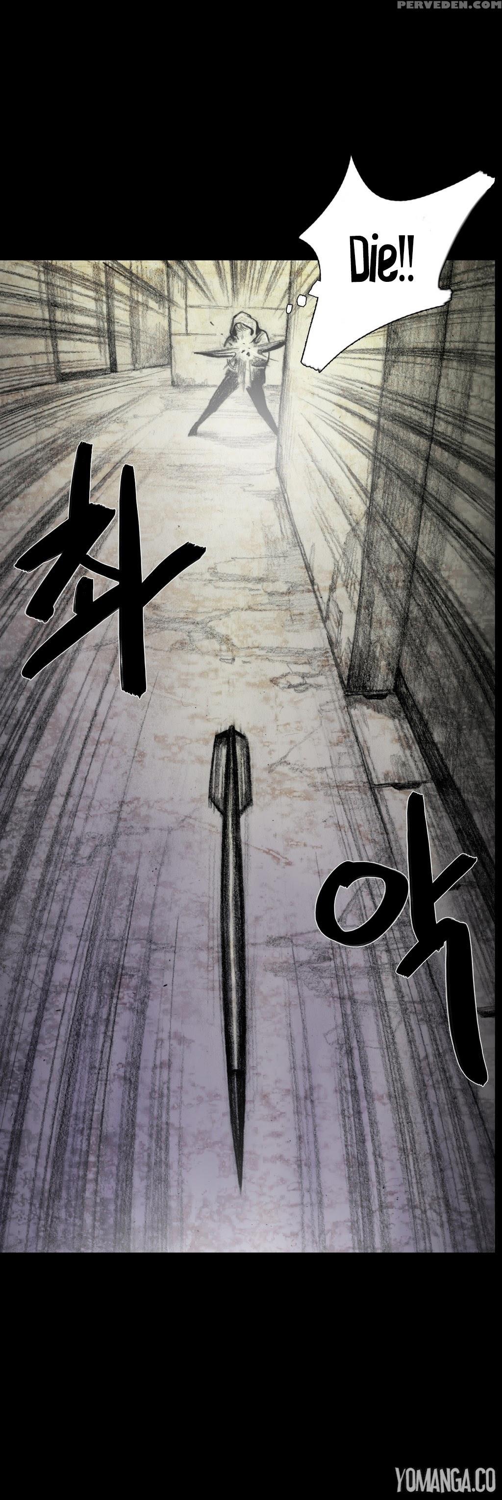 [rigeng] House Of Dolls Ch.0-20 (english) (yomanga) (ongoing) 1