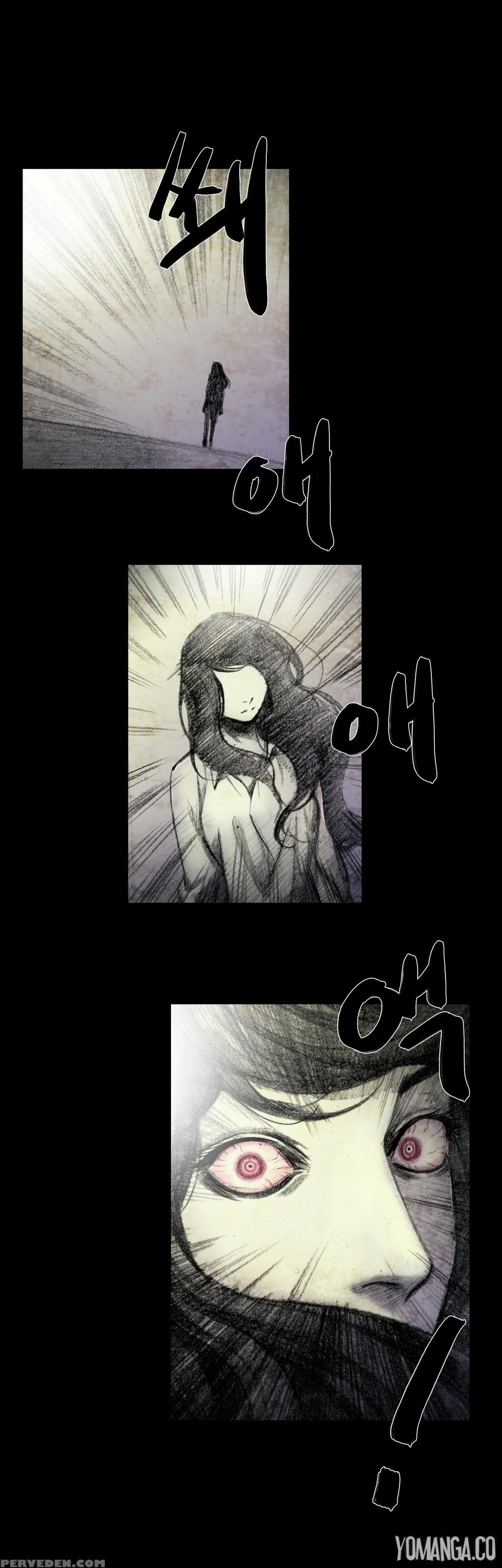 [rigeng] House Of Dolls Ch.0-20 (english) (yomanga) (ongoing) 1