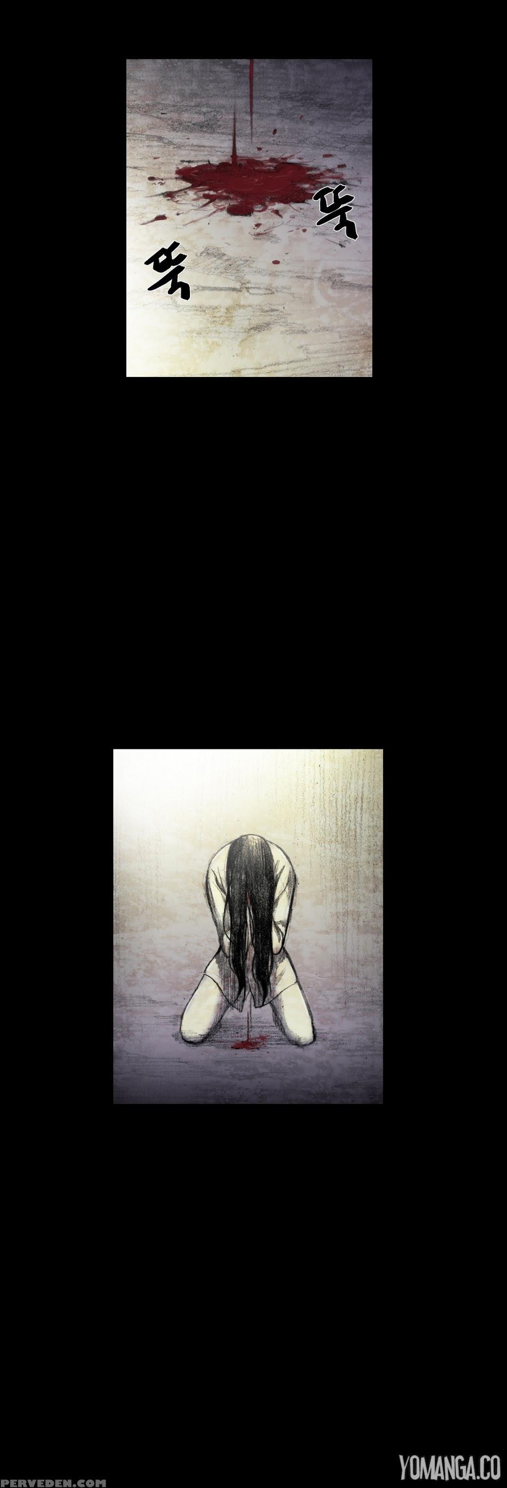 [rigeng] House Of Dolls Ch.0-20 (english) (yomanga) (ongoing) 1