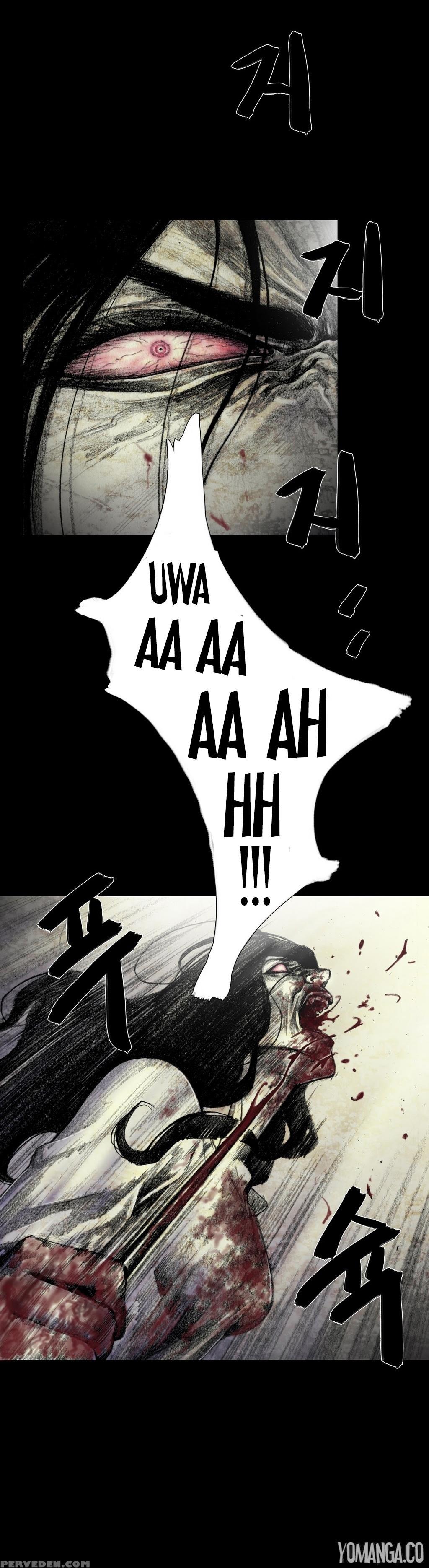 [rigeng] House Of Dolls Ch.0-20 (english) (yomanga) (ongoing) 1