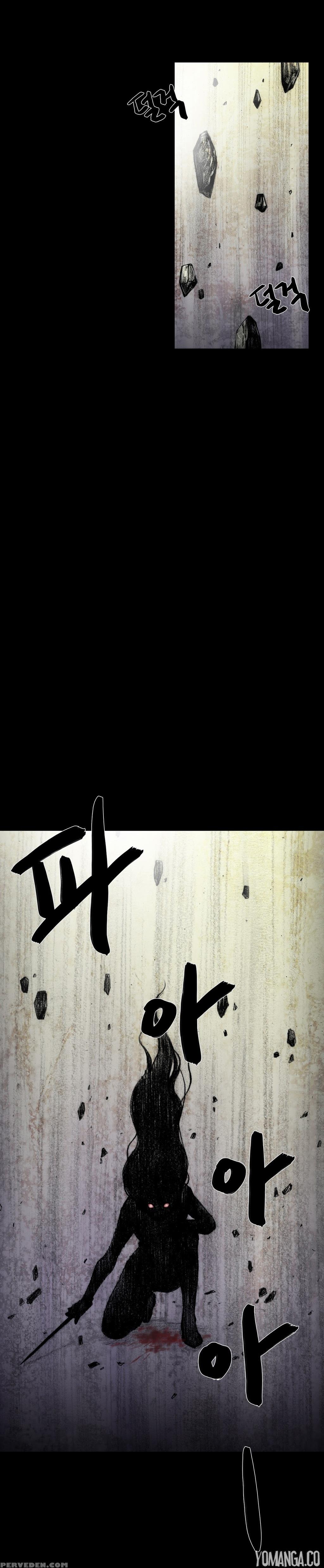 [rigeng] House Of Dolls Ch.0-20 (english) (yomanga) (ongoing) 1
