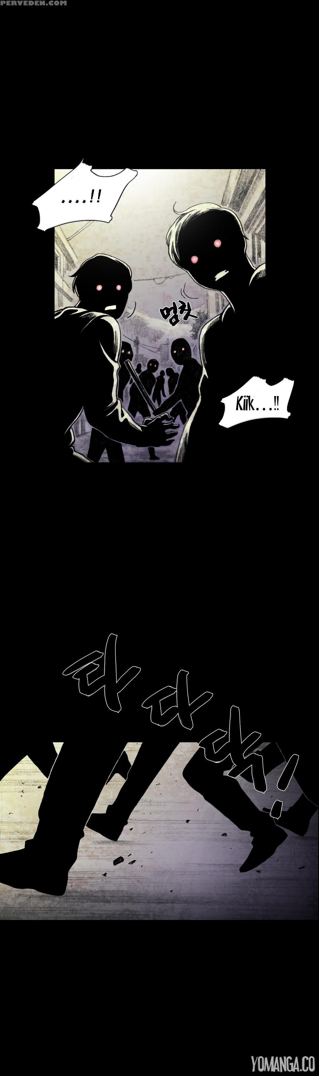 [rigeng] House Of Dolls Ch.0-20 (english) (yomanga) (ongoing) 1
