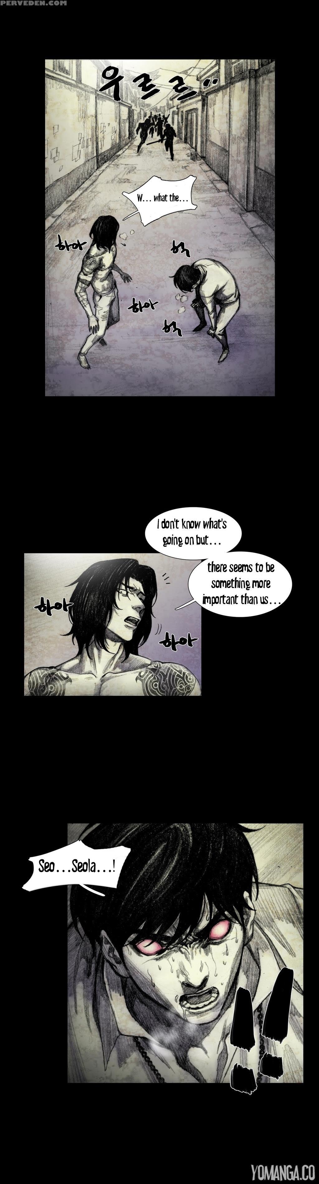 [rigeng] House Of Dolls Ch.0-20 (english) (yomanga) (ongoing) 1