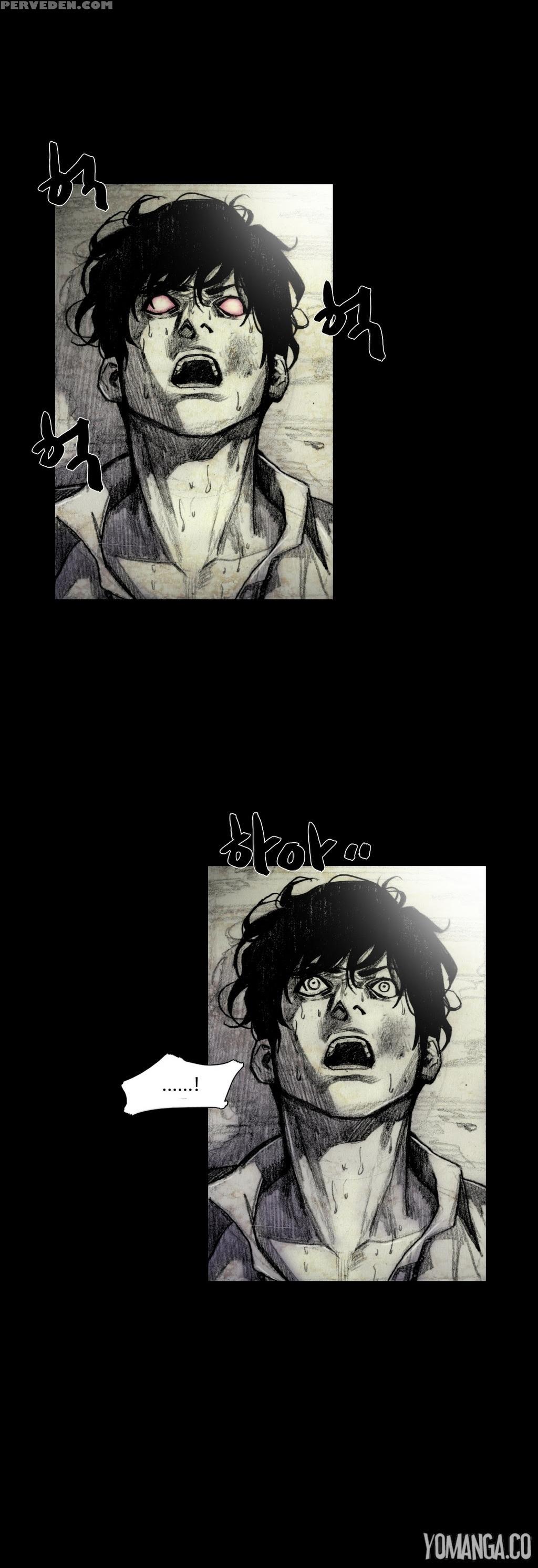 [rigeng] House Of Dolls Ch.0-20 (english) (yomanga) (ongoing) 1