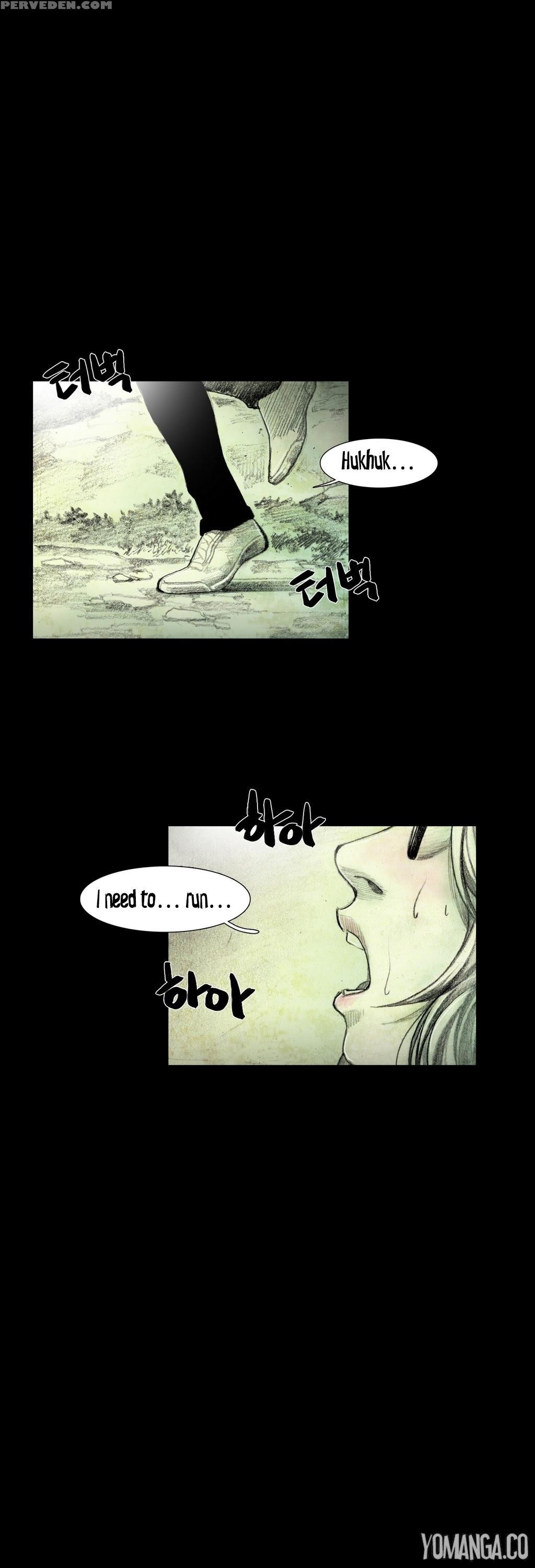 [rigeng] House Of Dolls Ch.0-20 (english) (yomanga) (ongoing) 1