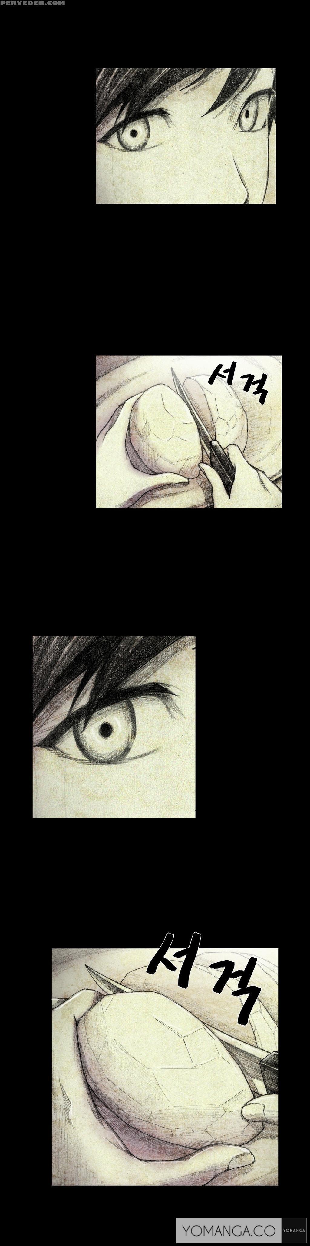 [rigeng] House Of Dolls Ch.0-20 (english) (yomanga) (ongoing) 1