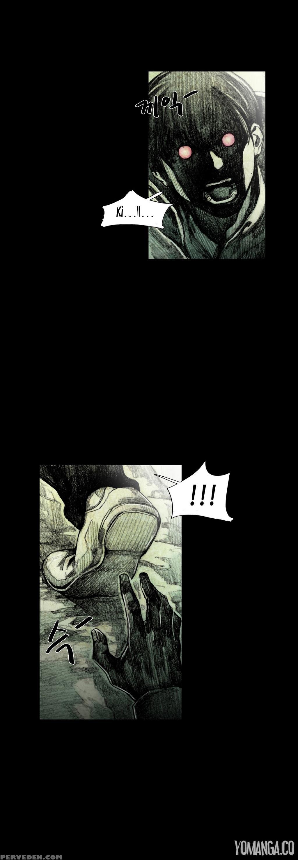 [rigeng] House Of Dolls Ch.0-20 (english) (yomanga) (ongoing) 1