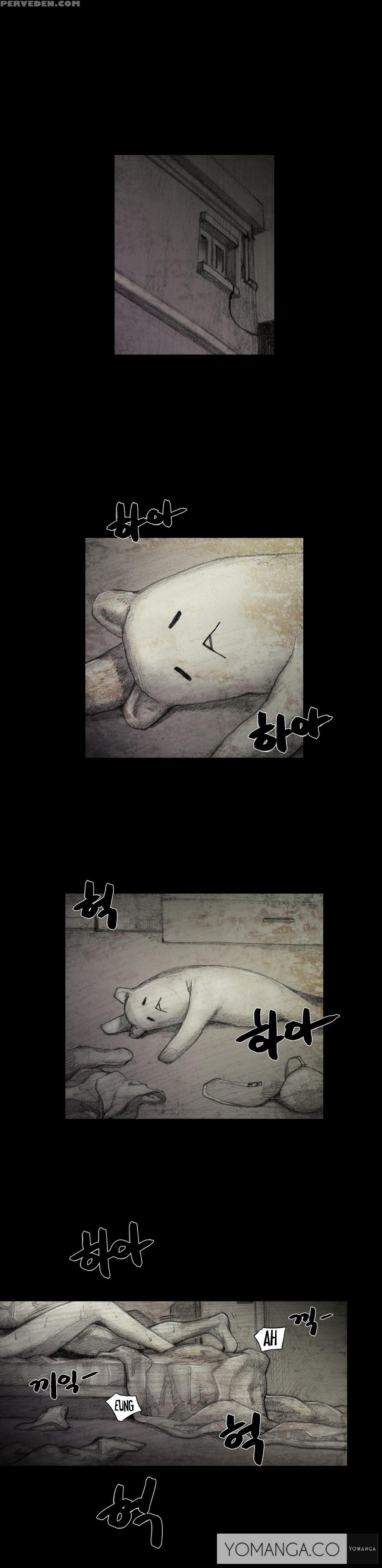 [rigeng] House Of Dolls Ch.0-20 (english) (yomanga) (ongoing) 1
