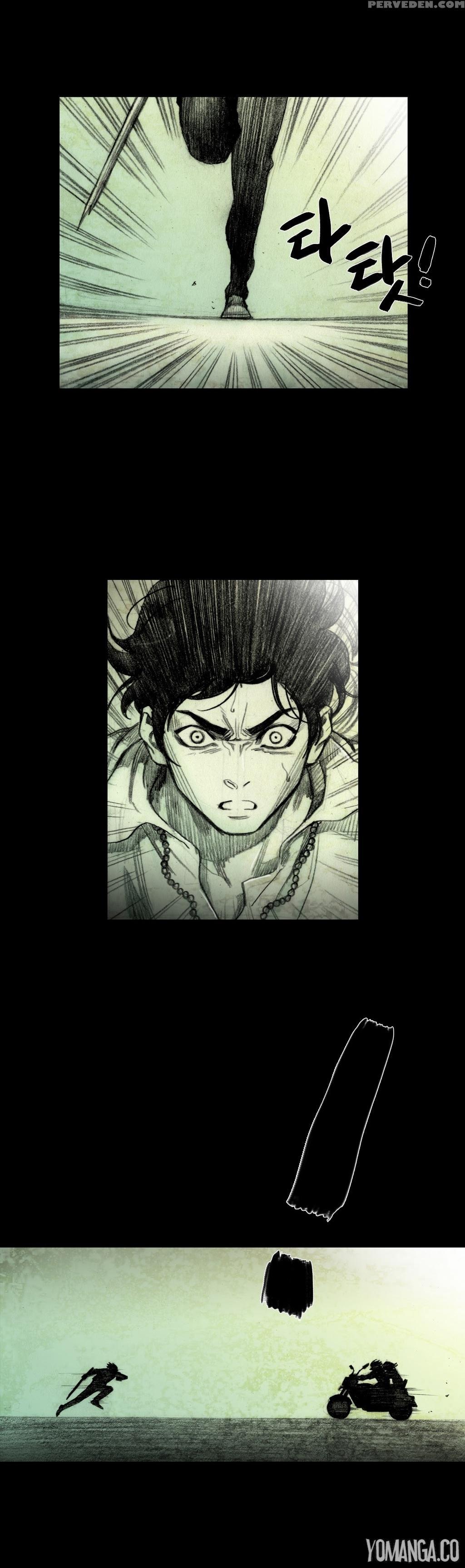 [rigeng] House Of Dolls Ch.0-20 (english) (yomanga) (ongoing) 1