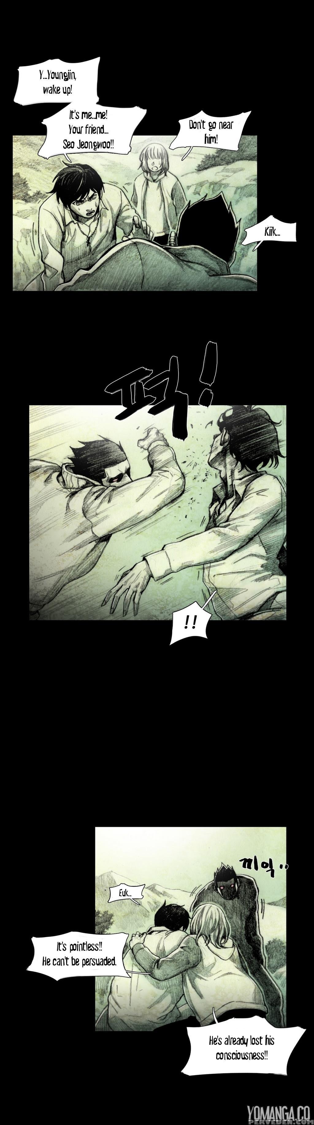[rigeng] House Of Dolls Ch.0-20 (english) (yomanga) (ongoing) 1