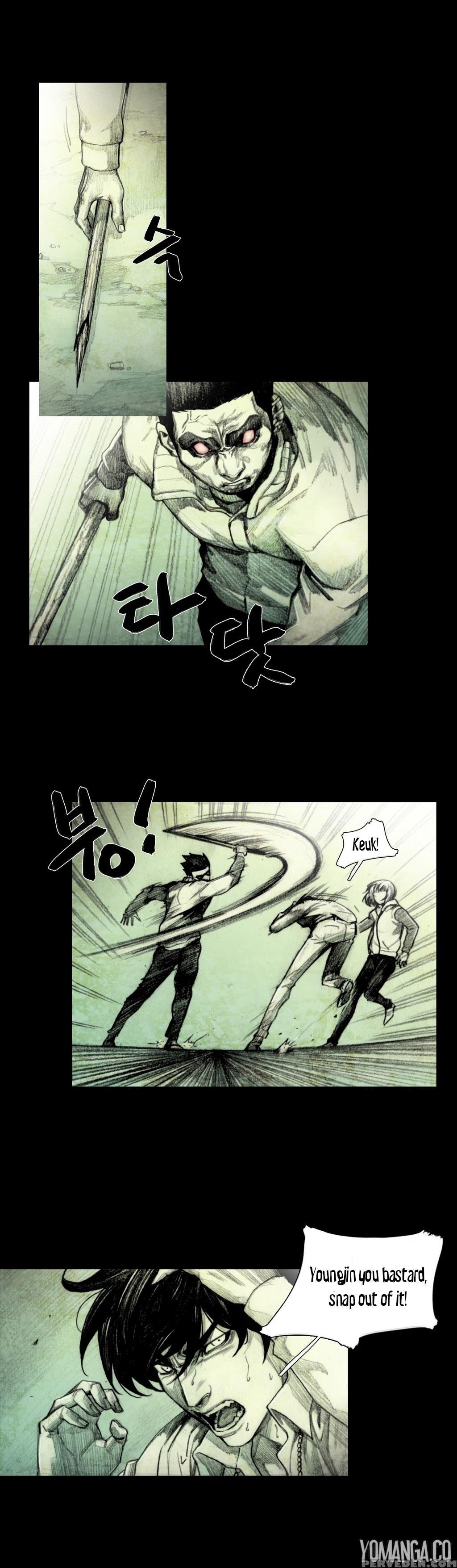 [rigeng] House Of Dolls Ch.0-20 (english) (yomanga) (ongoing) 1