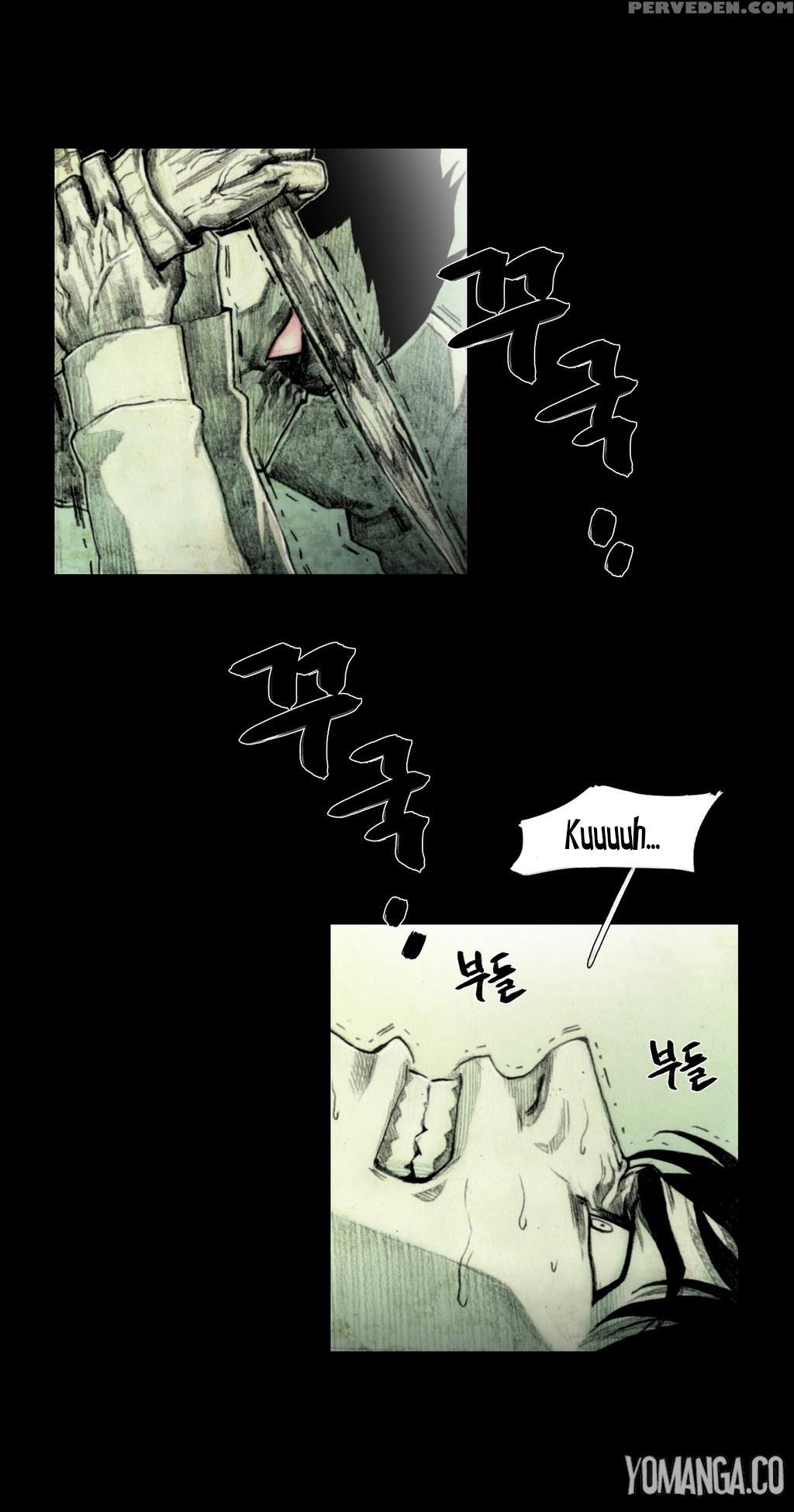 [rigeng] House Of Dolls Ch.0-20 (english) (yomanga) (ongoing) 1