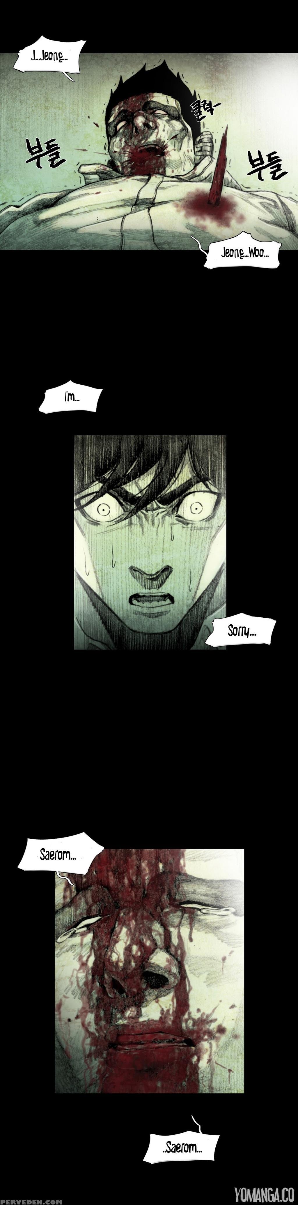 [rigeng] House Of Dolls Ch.0-20 (english) (yomanga) (ongoing) 1