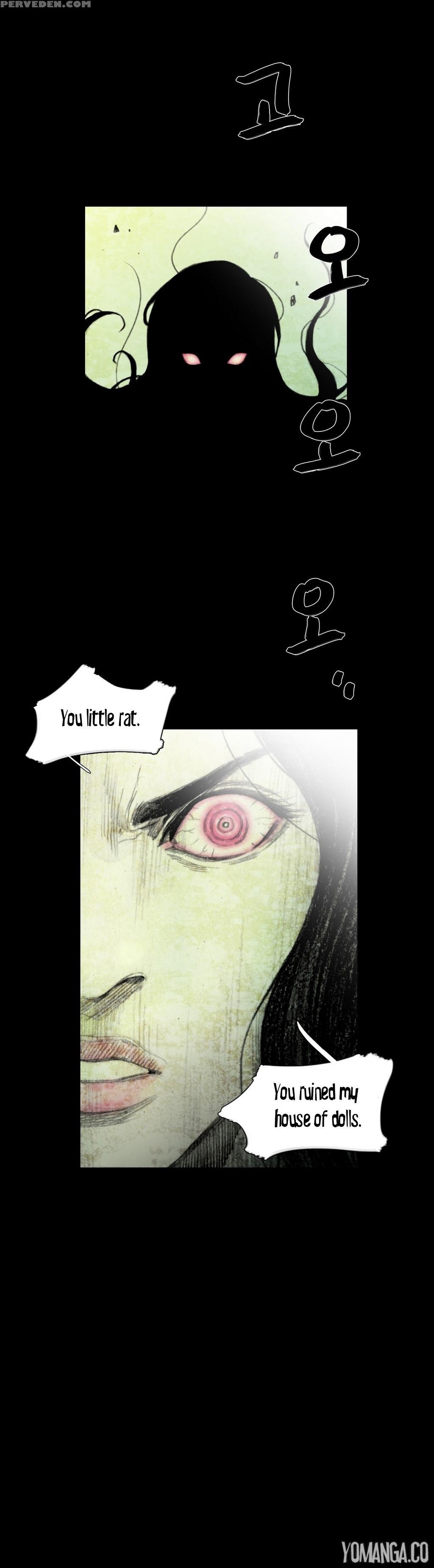[rigeng] House Of Dolls Ch.0-20 (english) (yomanga) (ongoing) 1