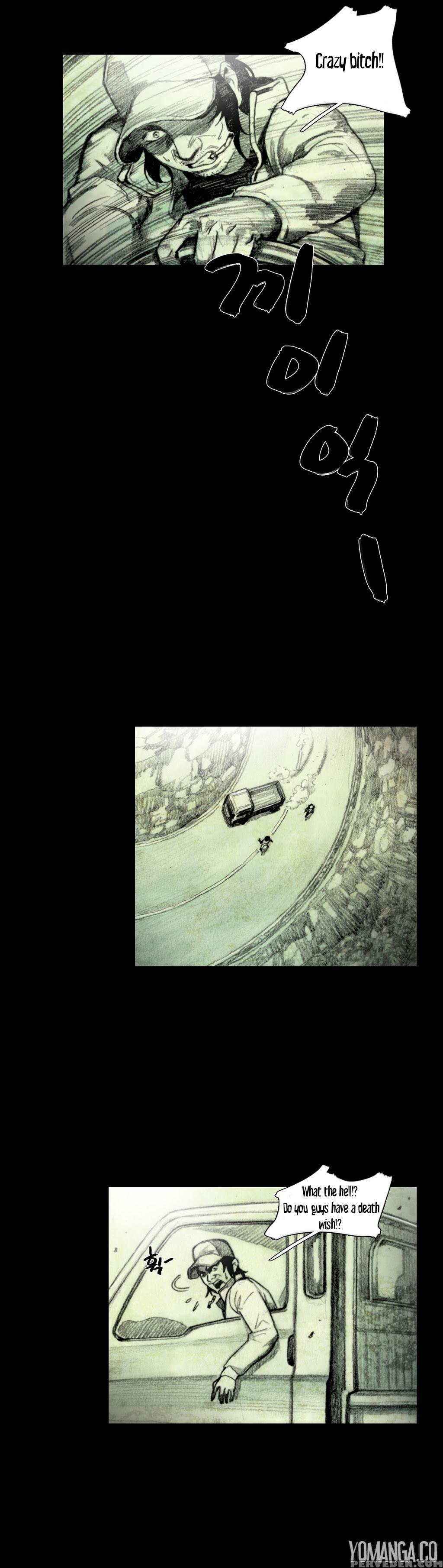 [rigeng] House Of Dolls Ch.0-20 (english) (yomanga) (ongoing) 1