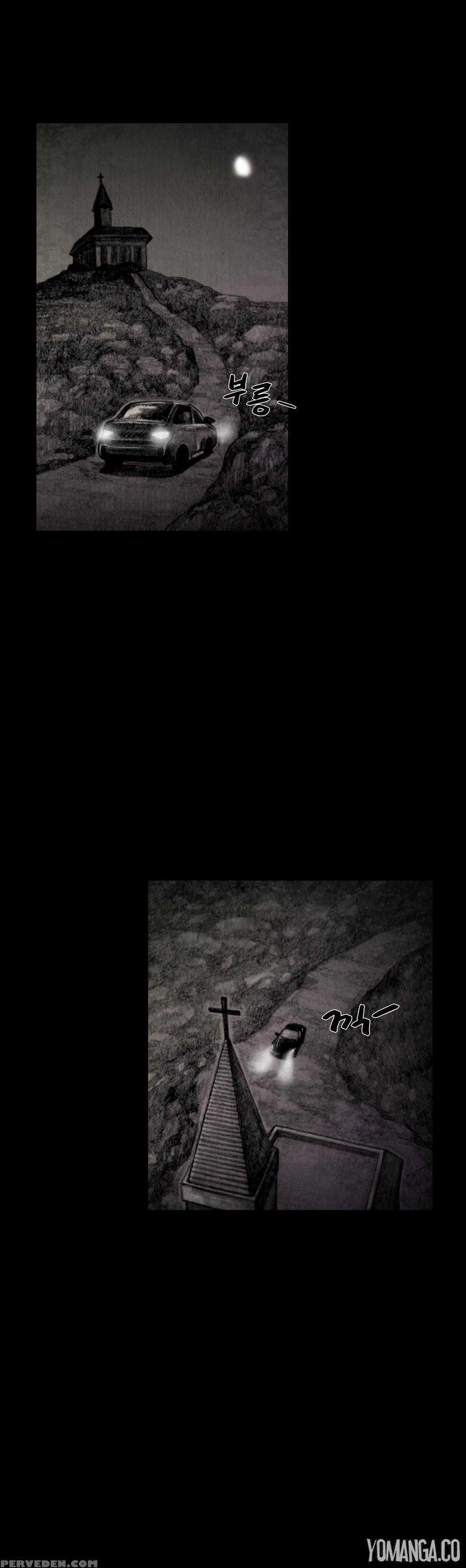 [rigeng] House Of Dolls Ch.0-20 (english) (yomanga) (ongoing) 1
