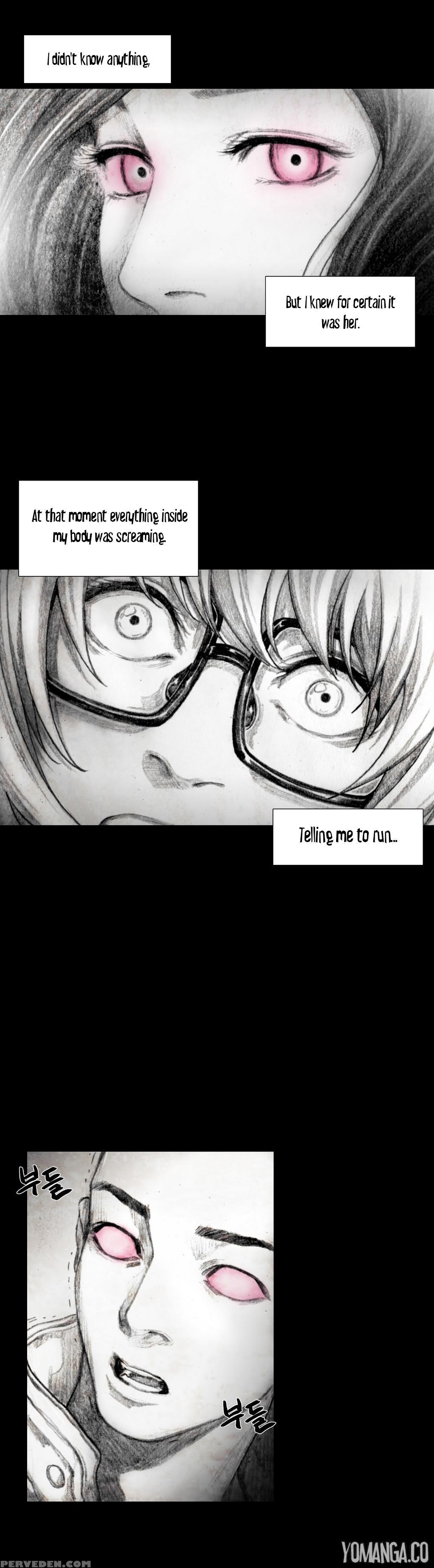 [rigeng] House Of Dolls Ch.0-20 (english) (yomanga) (ongoing) 1