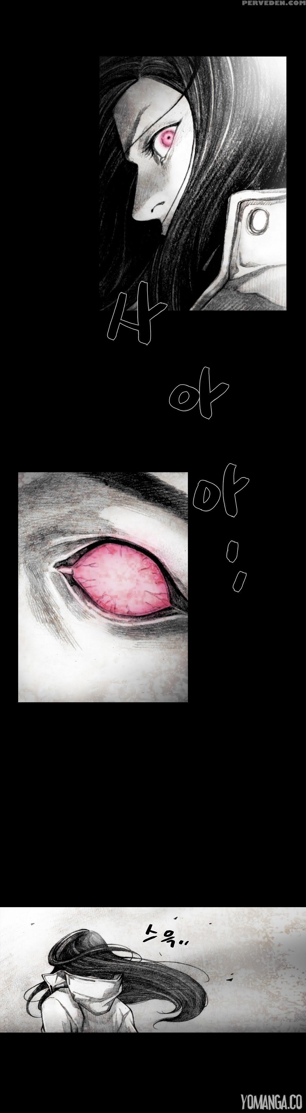 [rigeng] House Of Dolls Ch.0-20 (english) (yomanga) (ongoing) 1