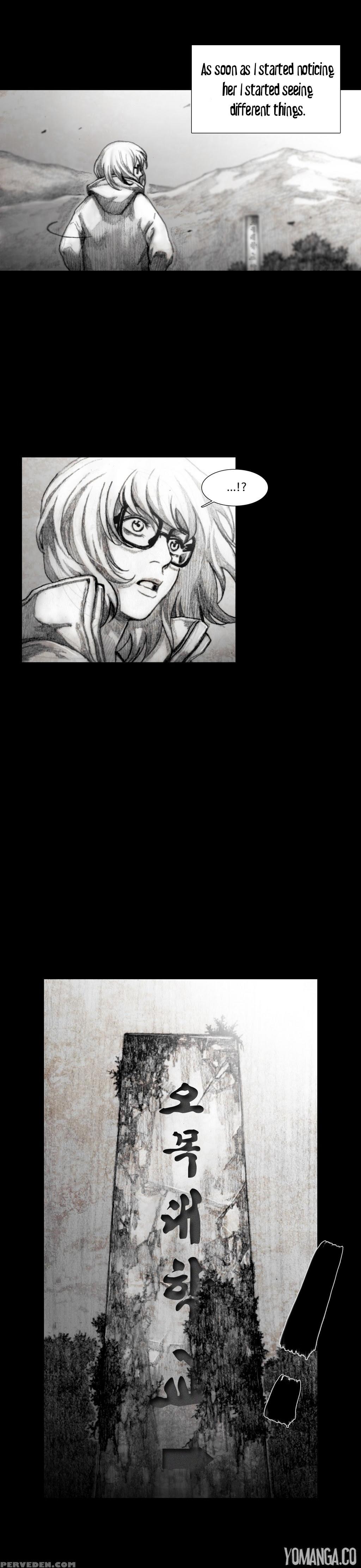[rigeng] House Of Dolls Ch.0-20 (english) (yomanga) (ongoing) 1