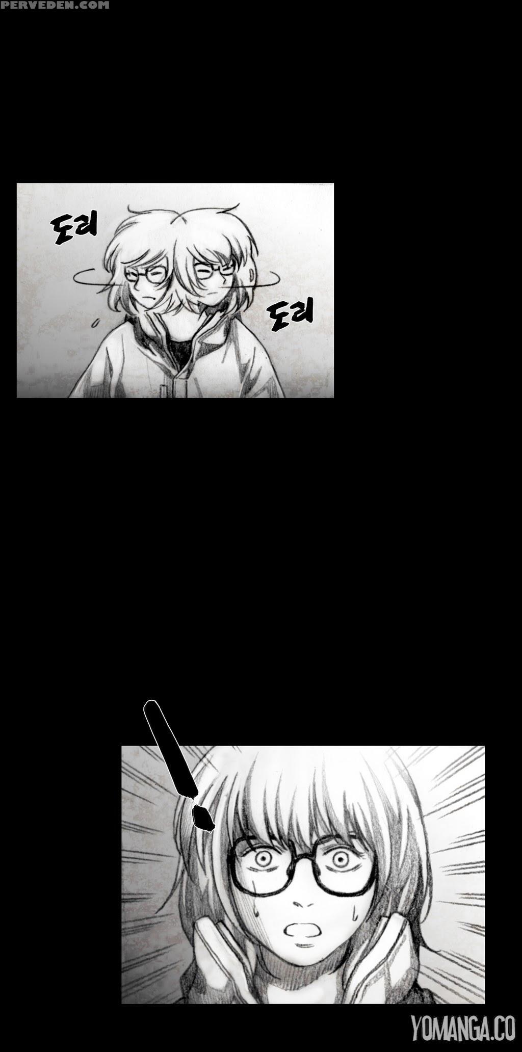 [rigeng] House Of Dolls Ch.0-20 (english) (yomanga) (ongoing) 1
