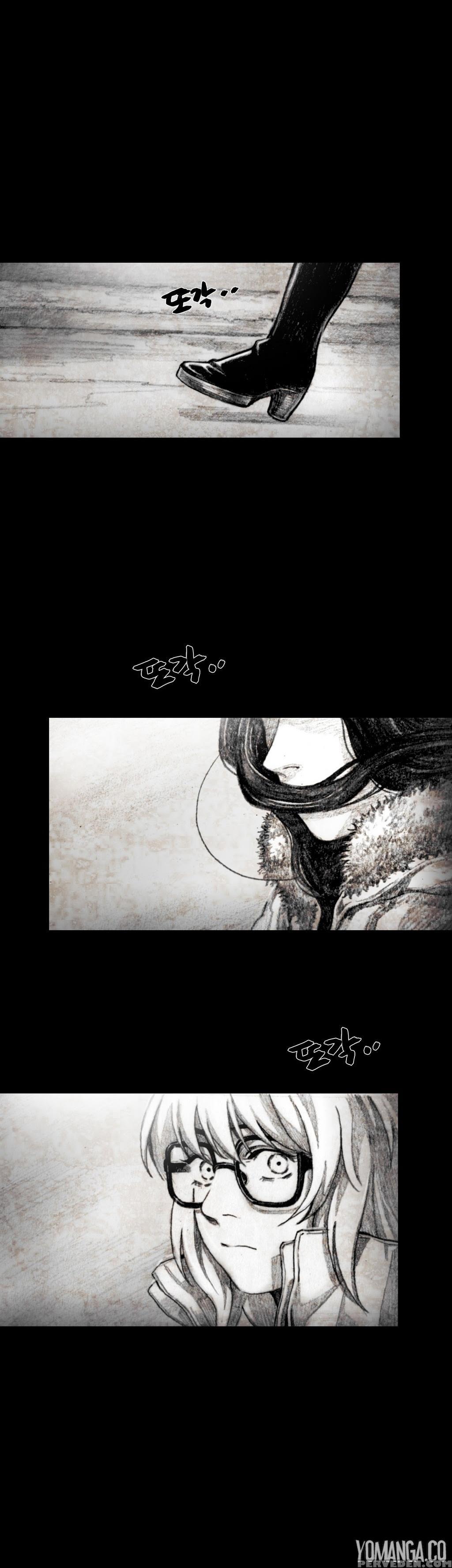 [rigeng] House Of Dolls Ch.0-20 (english) (yomanga) (ongoing) 1