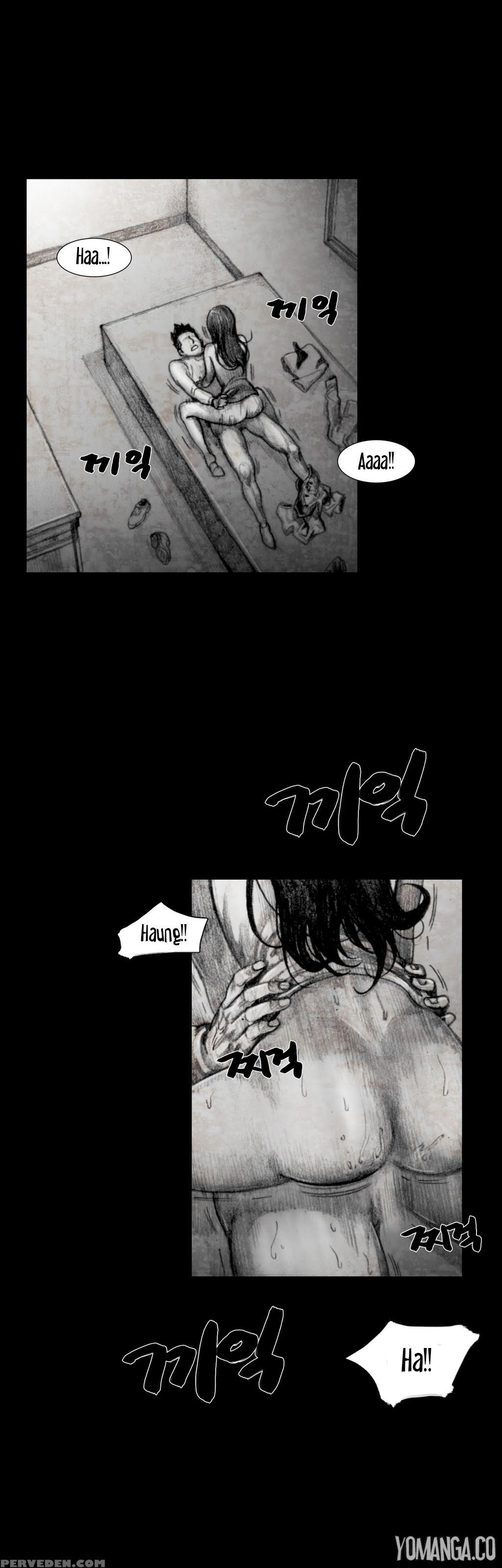 [rigeng] House Of Dolls Ch.0-20 (english) (yomanga) (ongoing) 1