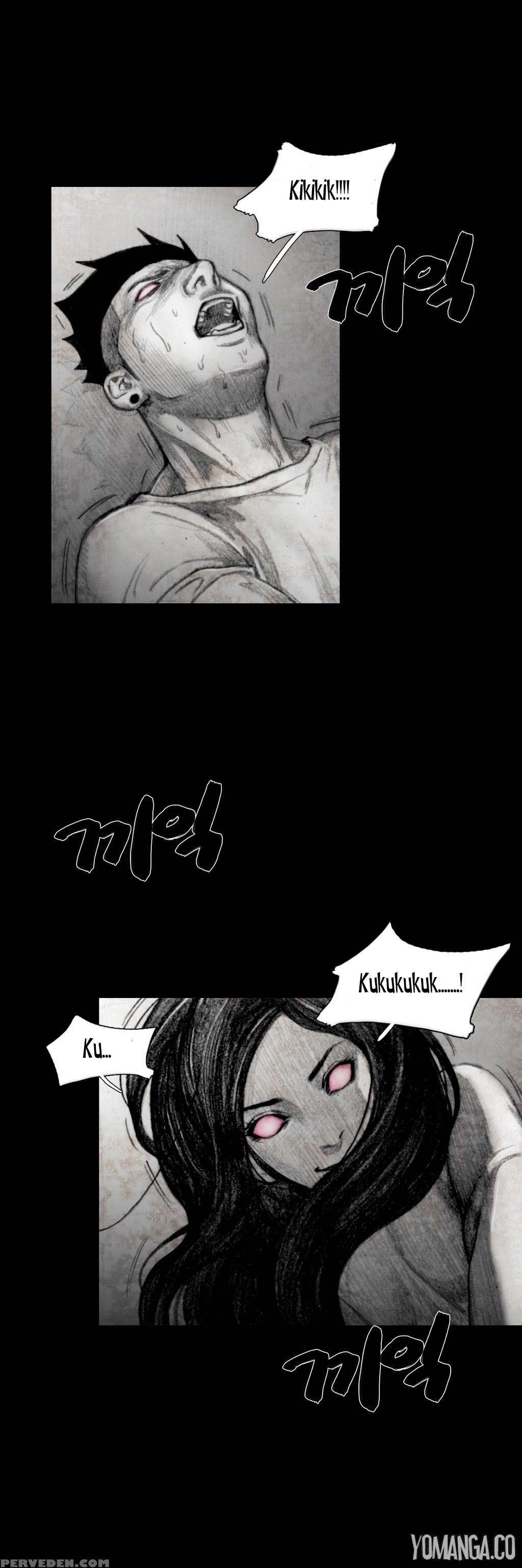 [rigeng] House Of Dolls Ch.0-20 (english) (yomanga) (ongoing) 1
